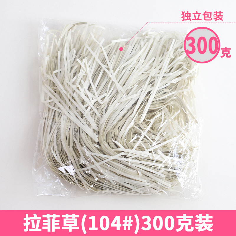 Rafia de 100g, fabricante mayorista, para decoración de cajas de regalo de boda, regalos de cumpleaños, relleno de papel triturado, seda, hierba para manualidades florales