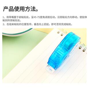 �p���c�c�z��8�׌W���ֹ�DIY�c�c�z��ճ�k���z�����������ľ�