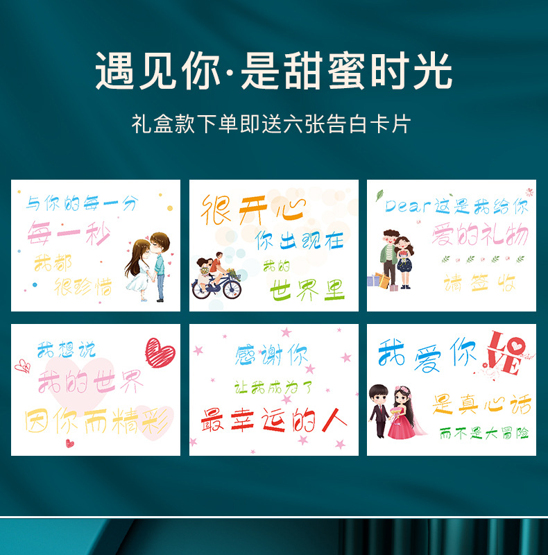 智宇-暖宫宝详情页_01