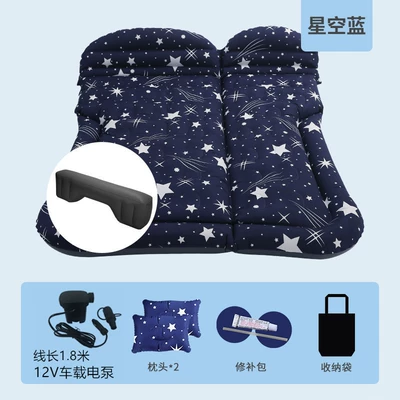 Vehicle-mounted inflatable bed — Flocking PVC Travel Bed - dual-purpose-trunk-and-rear-seat-single-sided-oxford-starry-sky-blue-honeycomb-suv-1-long-pier-with-18m-pump