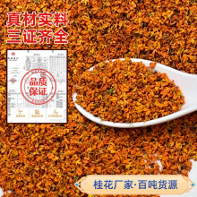 ����500g���b�V�����ֲ��~�B����ɢ���o��Ѭ���ɹ𻨸�