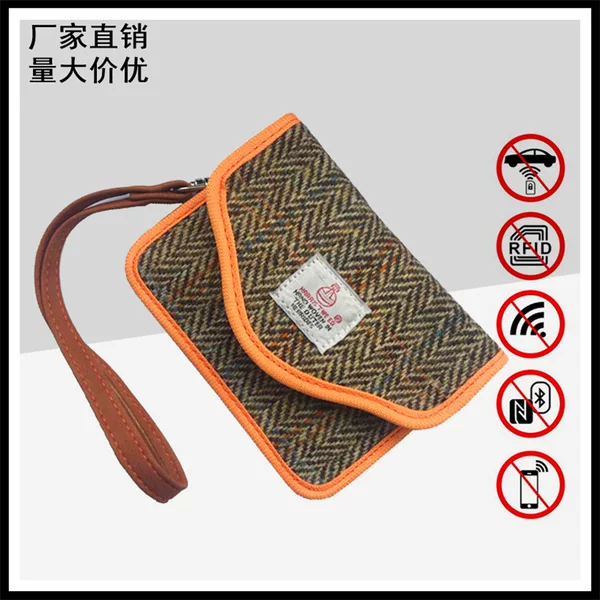 Foreign Trade Rfid Car Key Fob Pouch Anti-Theft Anti-Loss Signal Blocking Keyless System Bag Anti-Loss Gadget
