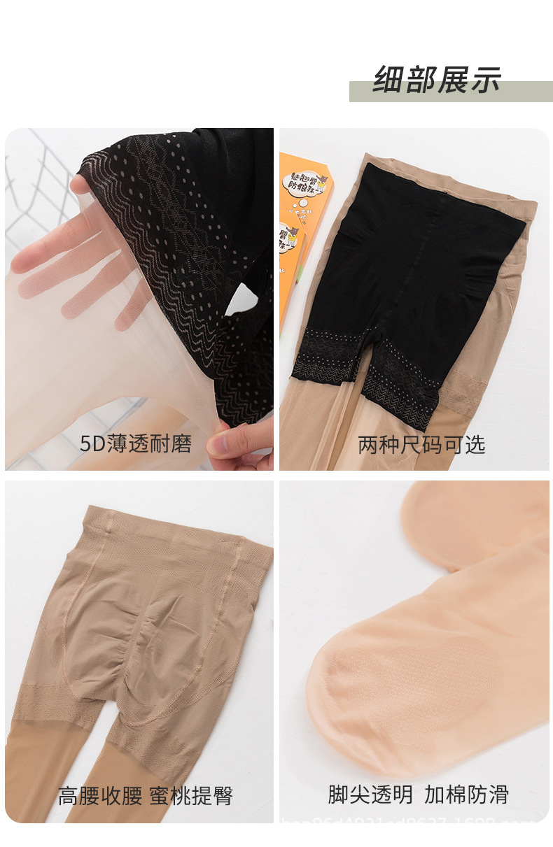 详情页_13.jpg
