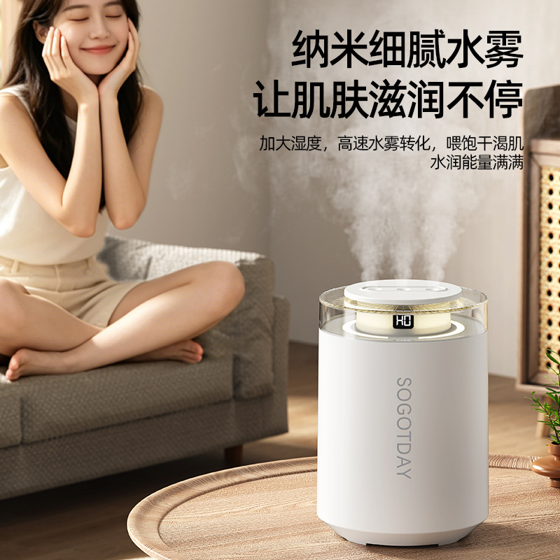 Three-Jet Air Humidifier for Bedroom, Home Use, Suitable for Pregnant Women, Small Size, Large Capacity, Digital Display, Humidifier for Air-Conditioned Rooms, Night Light, Cross-Border