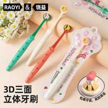 RAOYIèצ����������ˢ��ë���ö�Ͱ����������ë��ˢ��������
