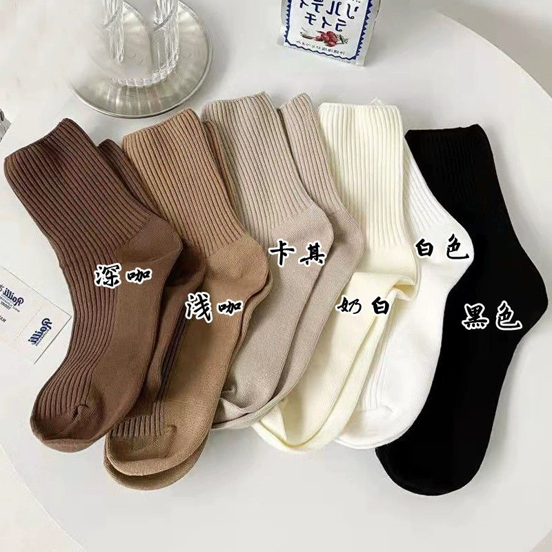 Demi-season breathable knee socks, mid-length, soft knit, versatile colors for everyday wear