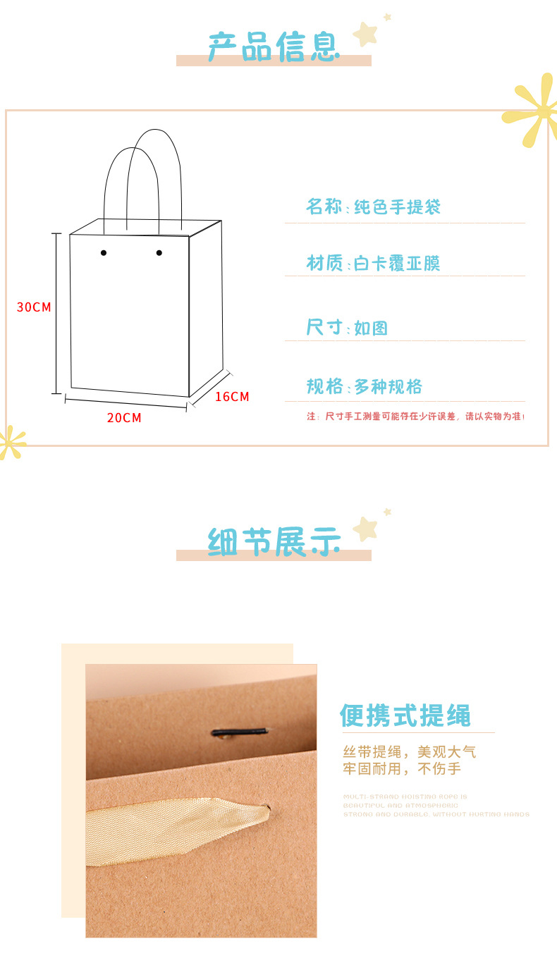 Solid color handbag_06.jpg