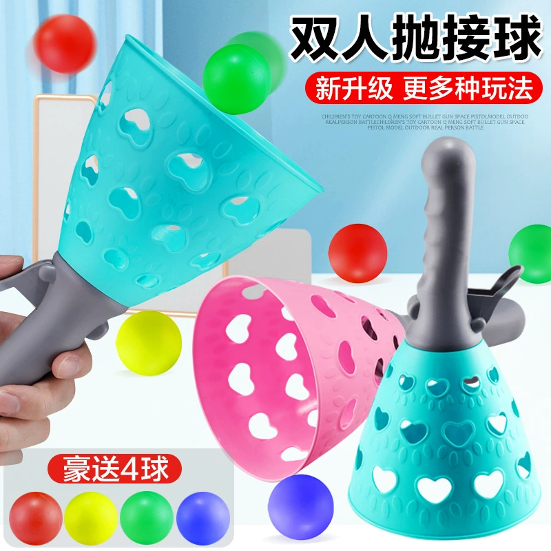 Детская большая пара мячей катапульта Мяч-головоломка эластичный бросок мяча для родителей и детей интерактивные спортивные тренировочные игрушки на открытом воздухе