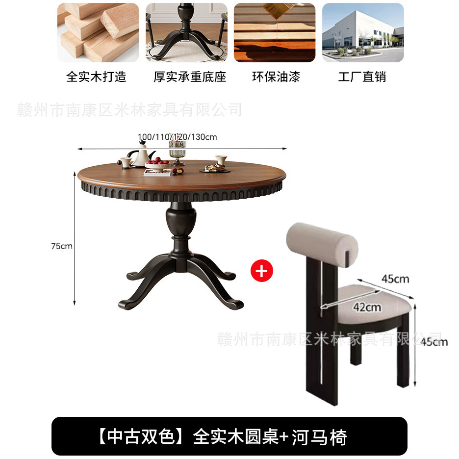 Mesa de comedor de madera sólida de estilo pequeño estilo francés retro mesa de comedor de madera de cera blanca combinación de estilo medieval mesa de comedor redonda doméstica