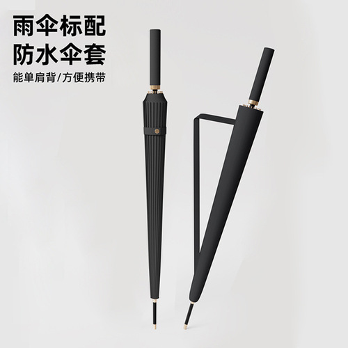 Increase 24-bone long handle automatic umbrella large size double reinforced super large anti-storm business advertising gift umbrella