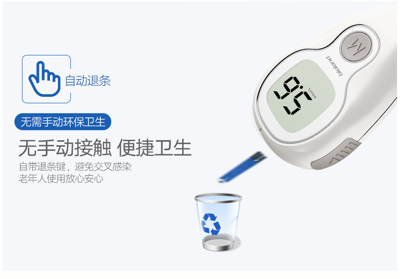 微信图片_20211217111708