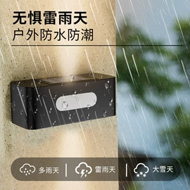 太阳能灯;草坪灯;阅读台灯