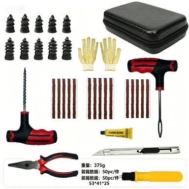 vacuum tire repair tool set, Repair kit - 34pc-tire-repair-tool-set
