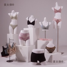 ����ģ��չʾ����ż��������Ů�Ѓ���ѝ�����B�w��ѝ���w����̫��