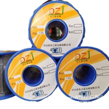 ���]����о���a�z��������ϴ���a�z���U�a���a�z1.0mm0.8mm700��