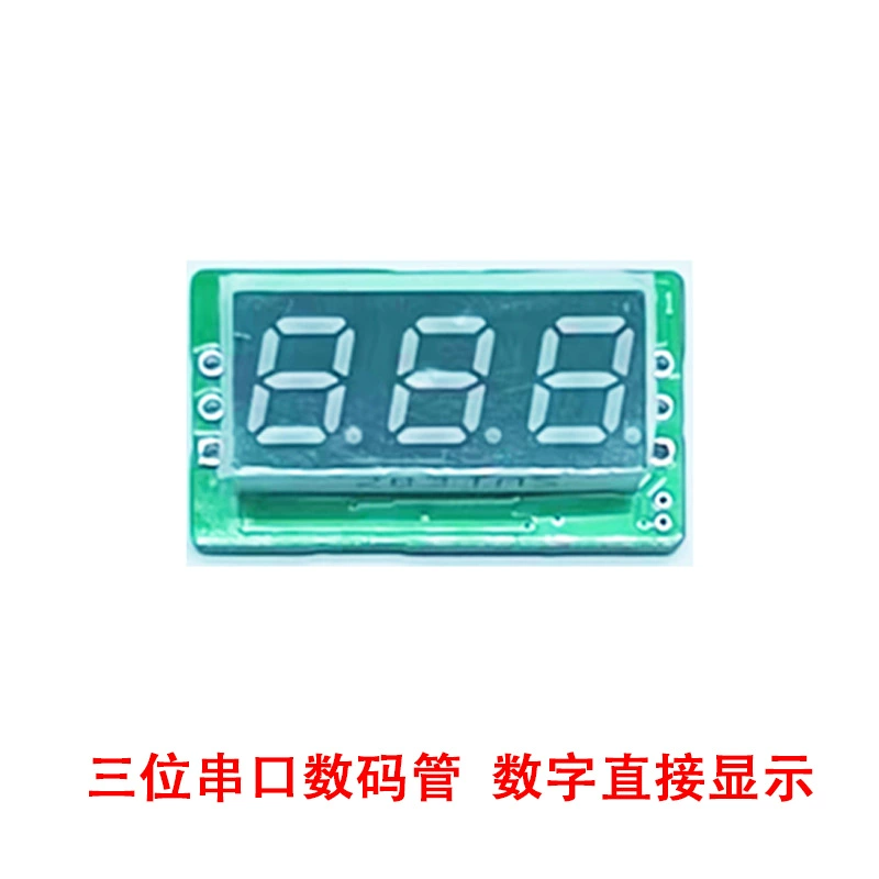 3-разрядный драйвер для светодиодных цифровых трубок с последовательным портом, интеллектуальный модуль дисплея со встроенным USB-драйвером