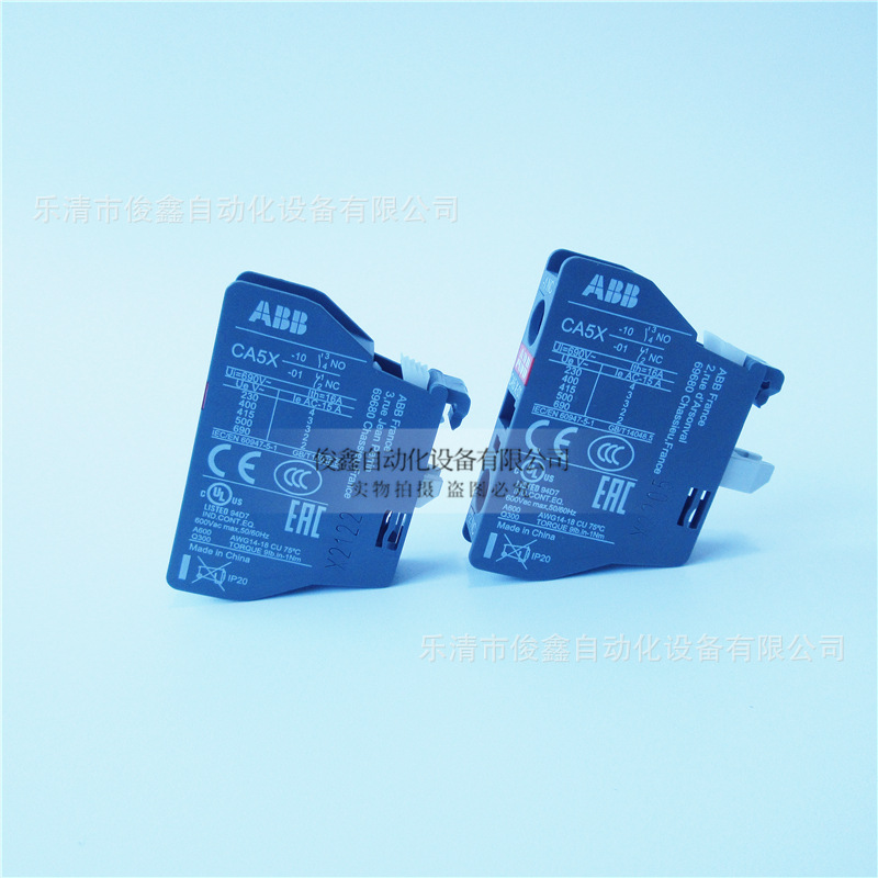 原装正品ABB接触器辅助触点CA5X-10常开 CA5X-01常闭触头-阿里巴巴