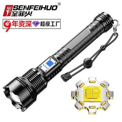 new pattern Flashlight Dual Lithium P90 high-power multi-function outdoors explosion-proof LED Flashlight