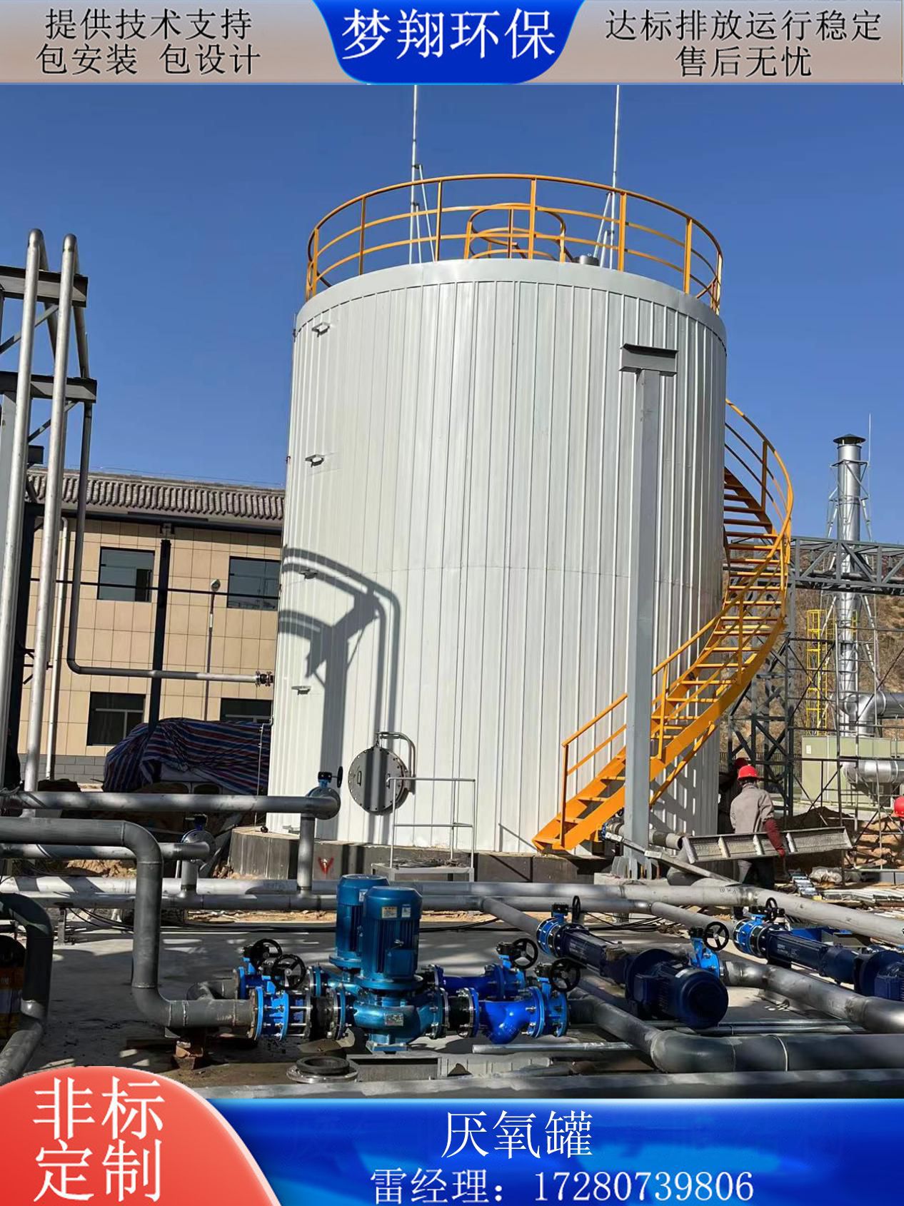 be178430882aecdd4cccaa4ba8531a