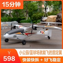 2024�¿� ESKY ���t�̶��� �������T�����b���w�C��ģ 6�S�Է�