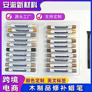 �Ƽ�ľͬ��ɫϵ20֧�Ҿ����aϞ�P ����ɫľ�T�����������ޏ�
