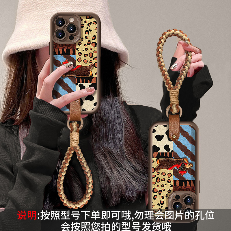 拼接豹纹小狗挂绳适用苹果16小羊皮手机壳13promax秋冬15美拉德11|undefined