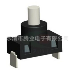 吸尘器开关一开一关弯脚 手电筒按钮开关