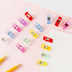 Office stationery small clip sewing clip handmade patchwork positioning clip hemming clip new clip axe clip plastic clip