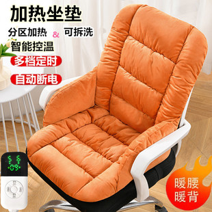 �ӟ����|�k�������Ή|ȡů�l���Ή|�ﶬ������һ�w늟����|ů