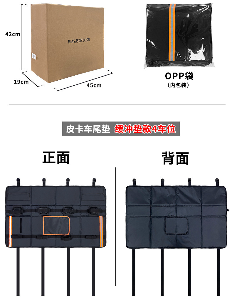 详情_07.jpg