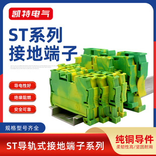 ST-PEϵ�Џ���ʽ�S�G�pɫ�ӵض����Ō�܉ʽ���~���ٽӾ�ֱ���B��