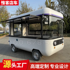 ネット赤販売車多機能移動食堂車グルメ車移動露店車夜市商店街観光地区軽食車