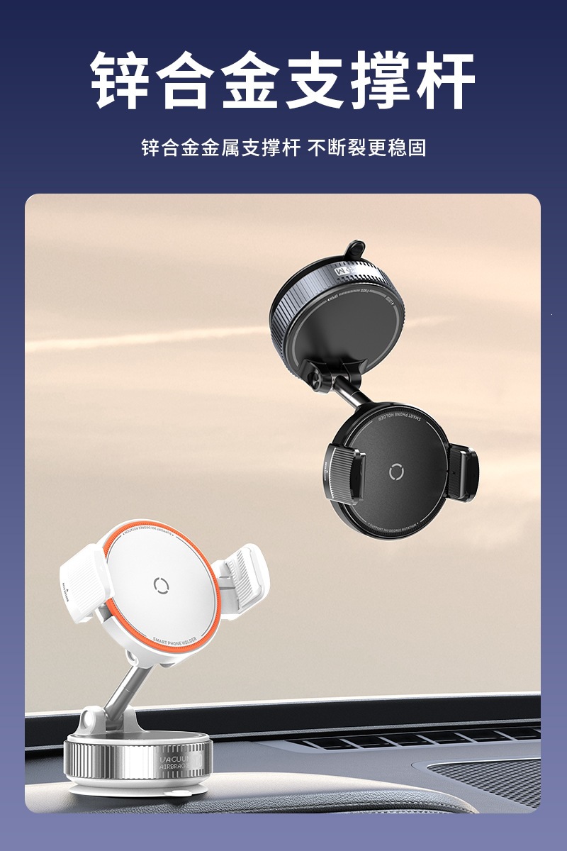 Mave Magnetic Car-Mounted Phone Holder with Clip, Vacuum Suction Phone Holder for Car Dashboard