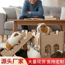 跨境木质豚鼠栖息地小型仓鼠窝可拆卸双层豚鼠城堡带楼梯木质玩具