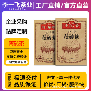 ��һ�w�½��u�� �½��خa�~��Ǽ��u��ڲ������̲茣����ɫ���~