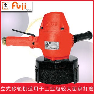 FV-9BH-4M PneuMatic Vertical Grinder Japan Fuji Cup Grinder Sanding Grinder Grinder