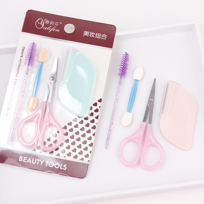 New Eye Trimming Set for Beginners, Eyebrow Trimmer, Eyelash Brush, Eye Shadow Stick, Beauty Scissors, Beauty Tool Set
