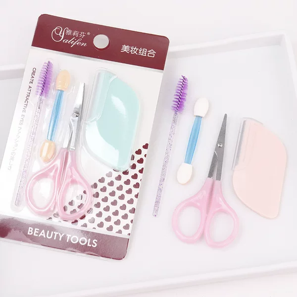 New Eye Trimming Set for Beginners, Eyebrow Trimmer, Eyelash Brush, Eye Shadow Stick, Beauty Scissors, Beauty Tool Set