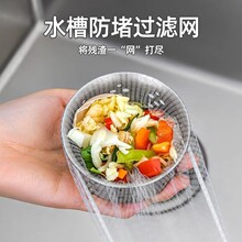 ���ɏN��ˮ���^�V�Wϴ���ϴ����ˮ�؞V�W��ˮ����ˮ�����������^