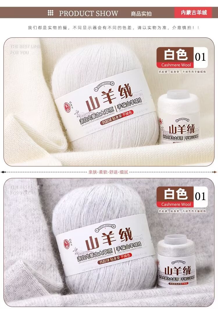 详情色卡1.jpg