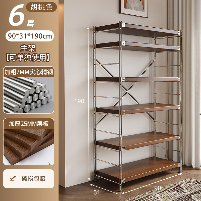 和風収納ラック床置き光軸リビングルームキッチン多層収納収納棚本棚ディスプレイキャビネット一体型壁掛け|undefined