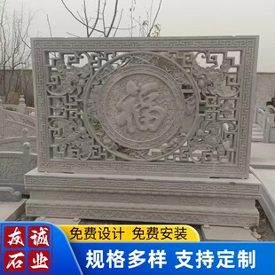 �¹�ʯ�񸡵񱳾����@�־��^�R�����b�ʯ��ʯ��ڮ��S��ֱ��