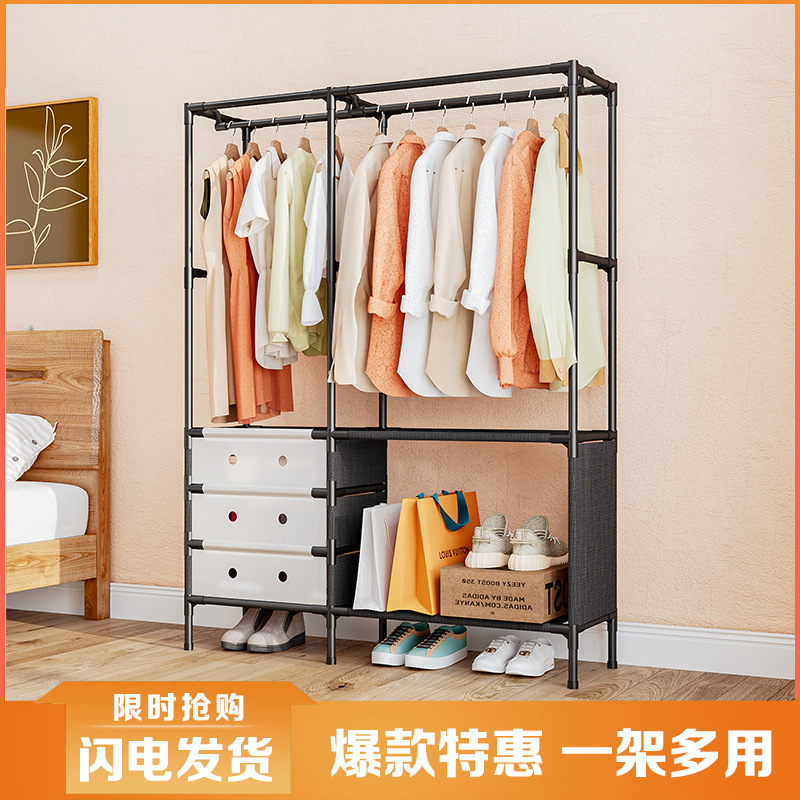 Cross-Border Multifunctional Coat Rack Clothes Rack Clothes Drying Rack Bedroom Home Floor-Standing Storage Rack Metal Clothes Rack Simple