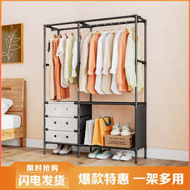 跨境多功能衣帽架挂衣架晾衣架卧室家用落地置物架金属衣服架简约