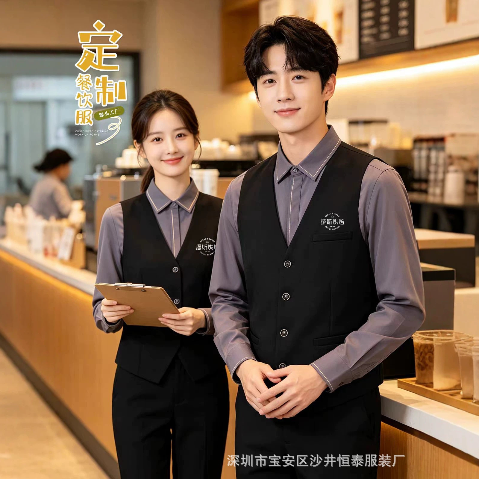 KTV catering waiter work uniform long-sleeve for women, hotel, tea restaurant, diner, e-sports internet cafe, billiard workwear for men