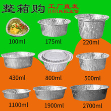 1000ֻ�a���П����a���뻨�׷��a����һ�����������Ў�z^