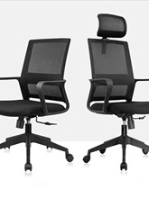 网布电脑椅转椅办公椅职员会议室现代简约靠背椅扶手升降弓形椅子