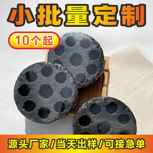 ��̿�坍ȥ��֬��������Cú̿�ֹ���ϴĘ��ԡ���������羳���Q