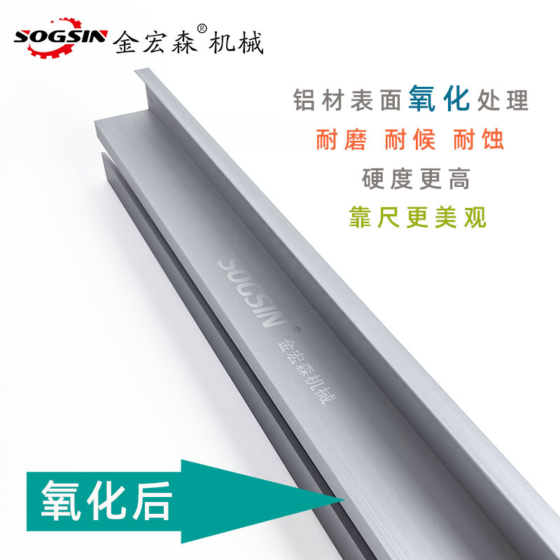 详情9