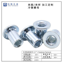 ��Ʒ�|�Ҿ�������T���i�o��ĸ��\Ƕ����������cT���{���_��ĸ